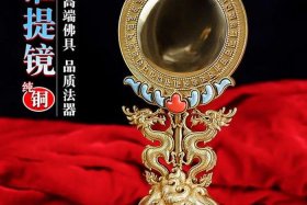 佛教用法器大全（佛教各种法器教学视频）