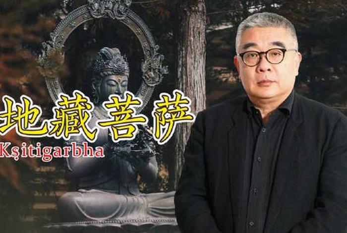 我学的佛学常识算是念佛吗知乎、我学的佛学常识算是念佛吗知乎文章