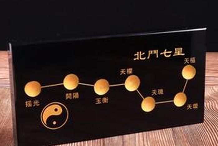 佛教的七星鼓用在哪里，七星鼓口诀及七星鼓打法