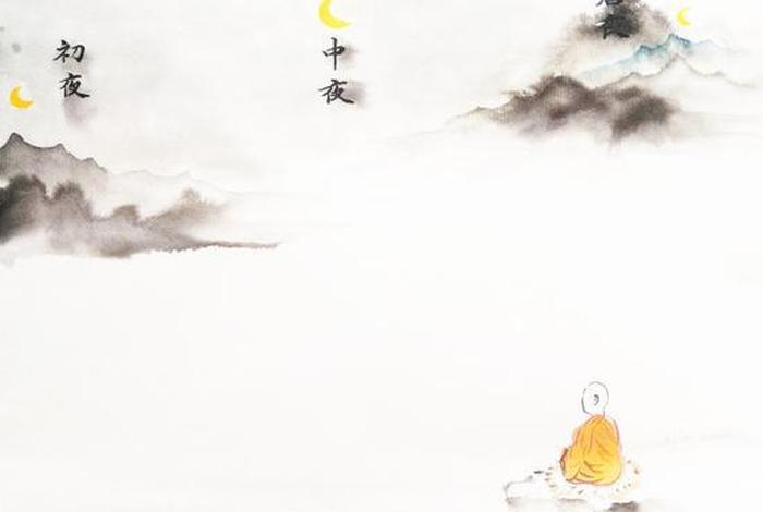 佛学六时吉祥是指哪六时；佛教 六时