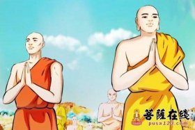 佛教小常识动画 佛教小常识动画视频