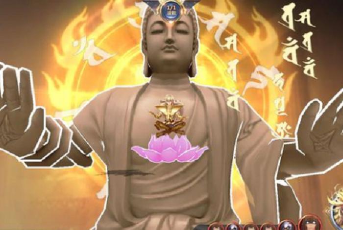佛教术语中的阿赖耶识、佛说阿赖耶