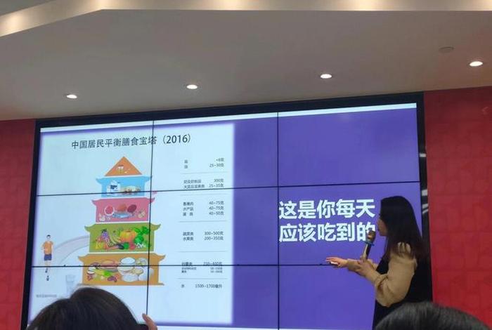 知识教导、知识指导