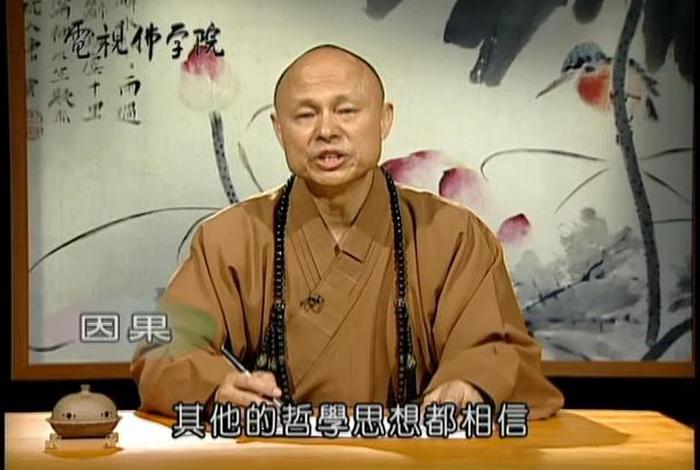 佛因果视频、佛教因果视频大全视频播放