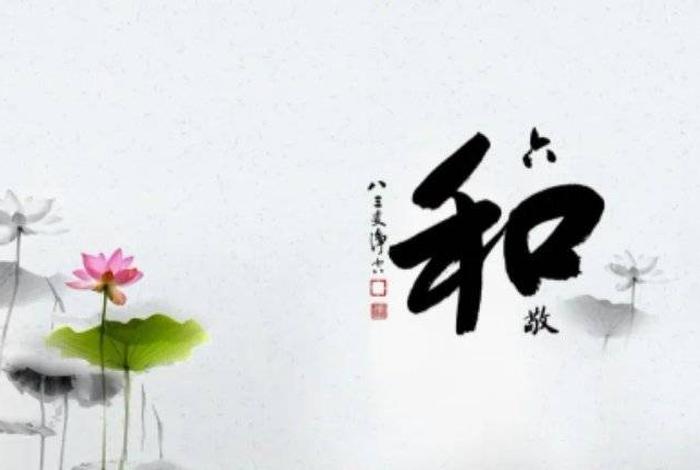 法师给我们讲点佛教知识英语，佛教 英语