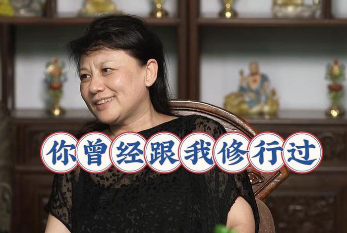 杨宁老师的佛教知识视频 杨宁老师的道场