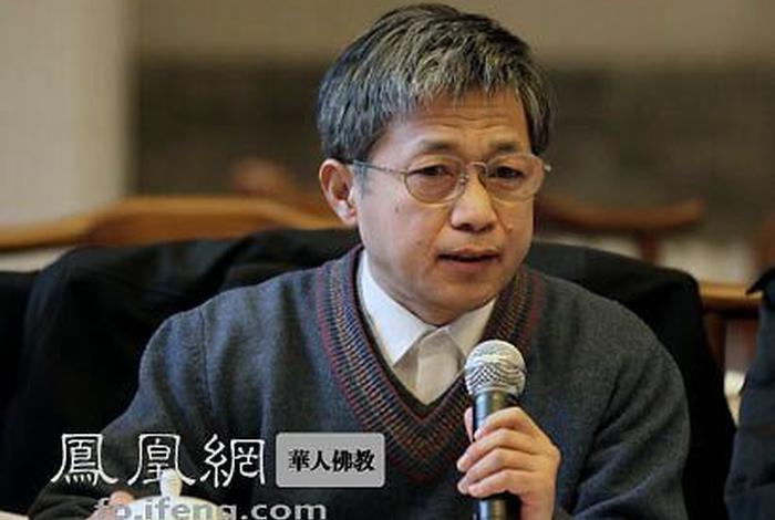 佛学文化教授，佛教学者