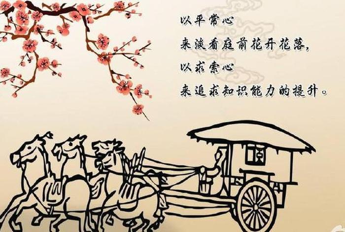 佛教有关知识的诗句有哪些三年级（有关佛教的诗句摘抄大全）