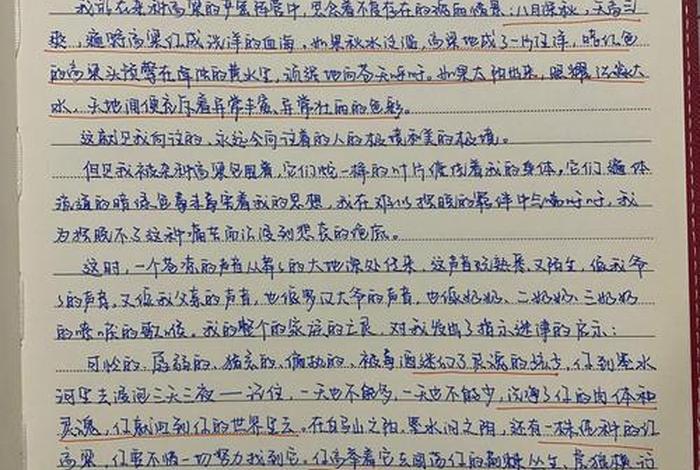 我执和法执的解释 我执和法执的解释 知乎