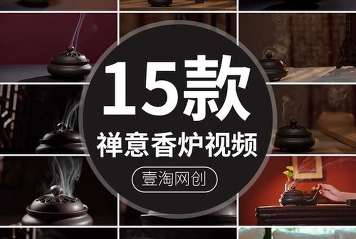 佛教视频在哪里下载（佛教视频大全视频下载）