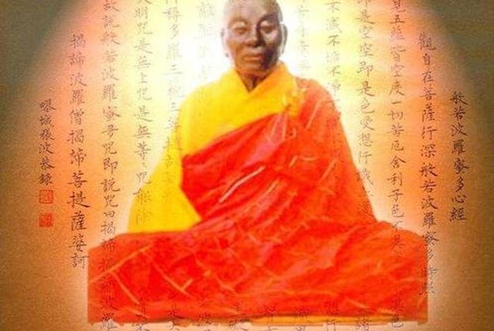 佛教禅宗祖师；谁被称为佛教禅宗祖师