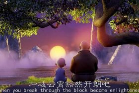 佛教小视频；佛教小视频故事动画视频