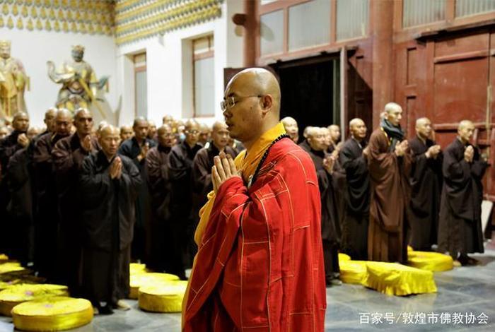 佛教功课仪轨视频、佛教做功课