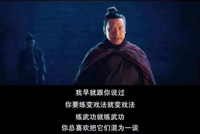 转轮王的福报有多大、转轮王的地位