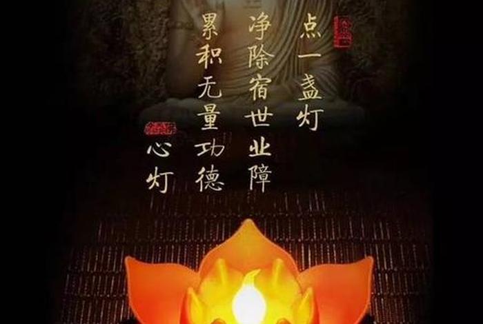 佛说在家居士五种邪命 佛教对在家居士的要求