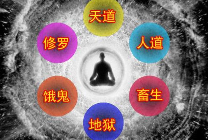 佛教知识五阴炽盛苦怎样理解 - 佛说五阴炽盛苦