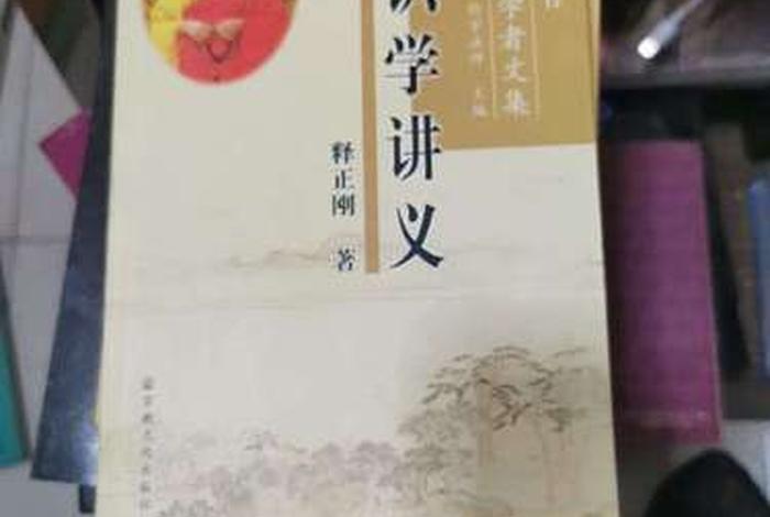佛法唯识经典 佛教唯识学是什么经书