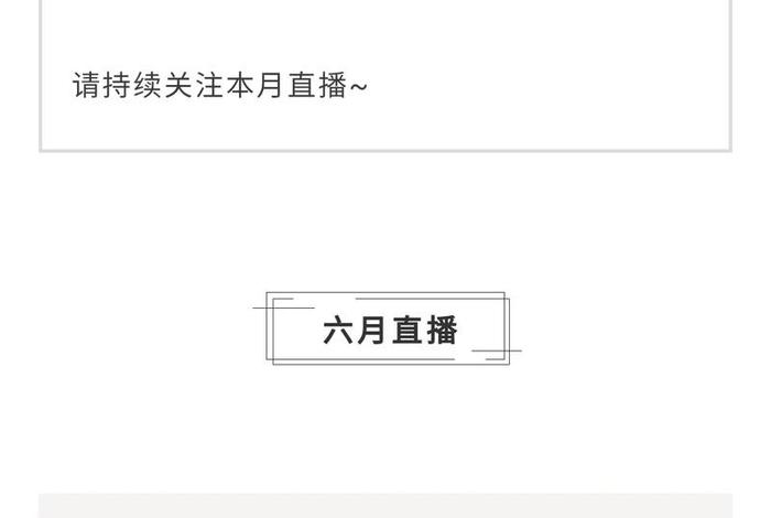 知识博主法师（知识博主排名）
