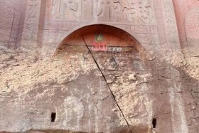 历史佛教地点（佛教创始地）