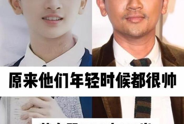 年轻