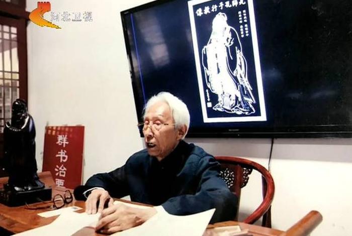 老年人为什么要学点国学；老年人为什么要学点国学知识