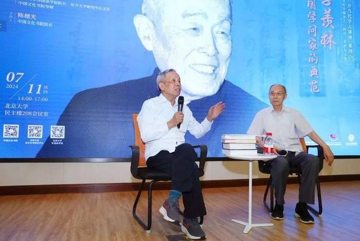 谁是中国最有学问的人，中国最有学问的人排行榜