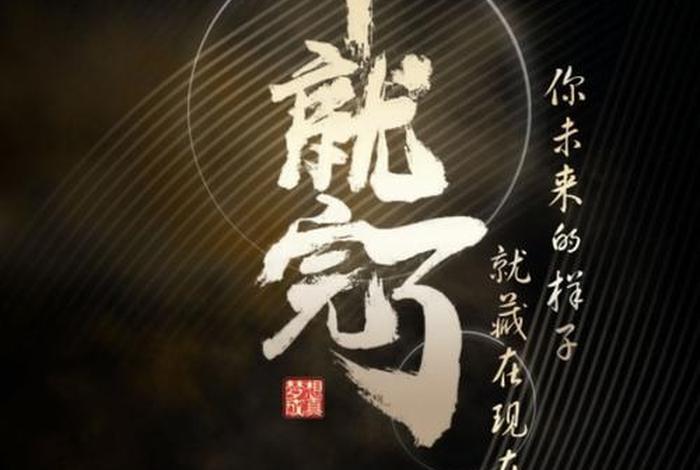 佛学心魔，佛教讲心魔