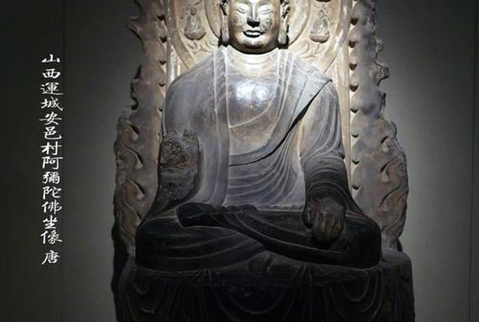 佛教文物博物馆 佛教文物展览