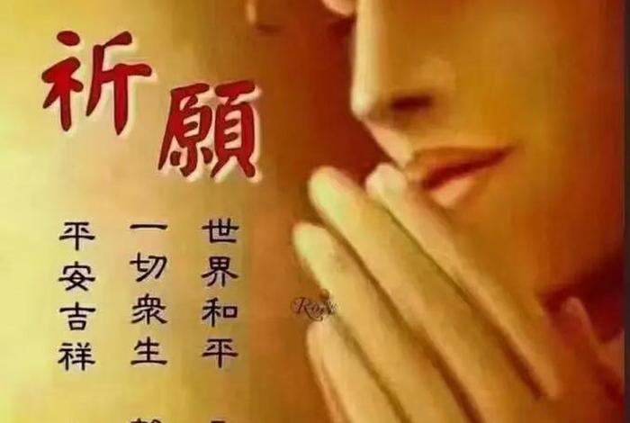 佛教修心的正确方法视频 - 佛学如何修心