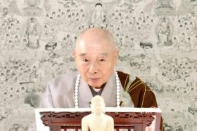 印光大师十念法；印光大师十念法原声