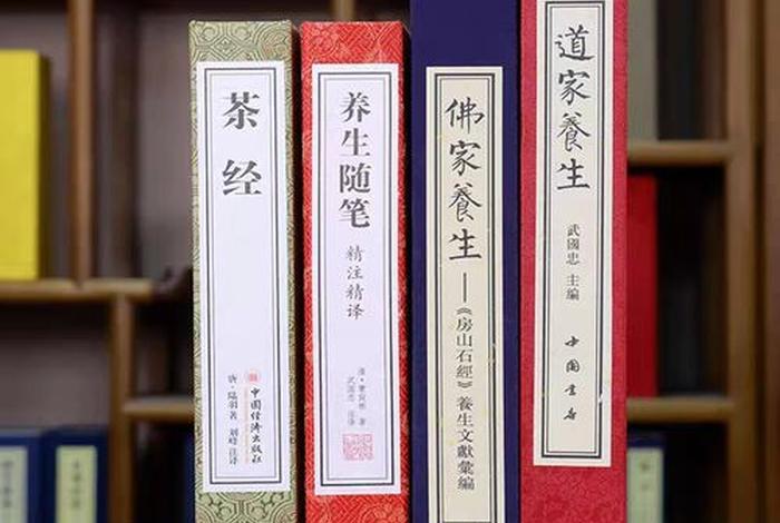 佛学养身常识有哪些；佛学养生