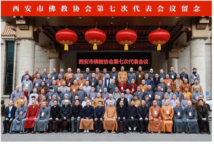 河南佛教协会；河南佛教协会电话