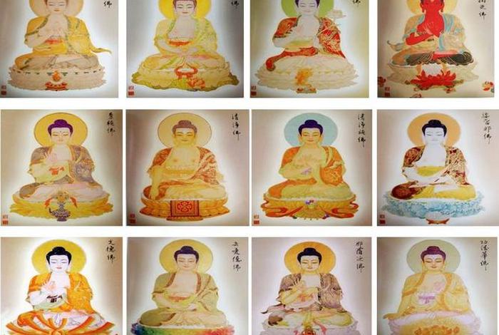 八大处的佛、八大处的佛像有哪些