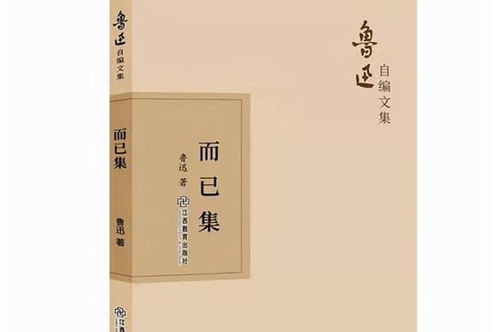 佛教治病绝密秘方（佛教冶病方法）