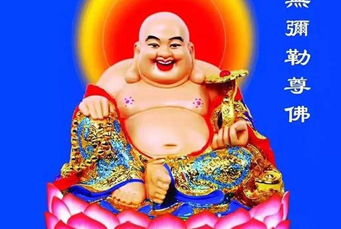 佛教大全高清图片；佛教图片全图高清
