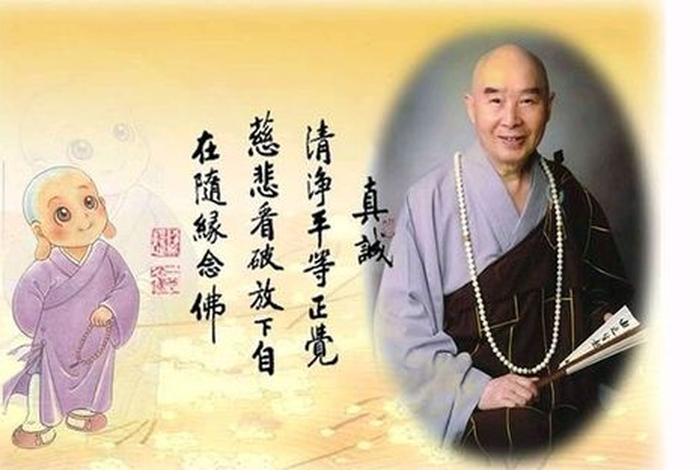 佛教最难修的是什么宗 - 佛教最难修的法门