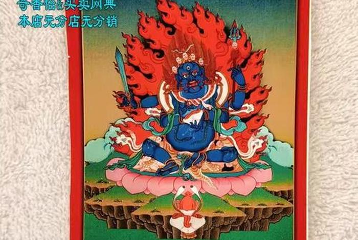 佛教为什么对西藏重要（佛教对藏区的影响）