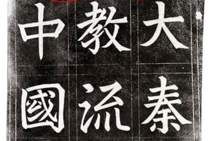 佛教知识问答130题，佛教基础知识问答