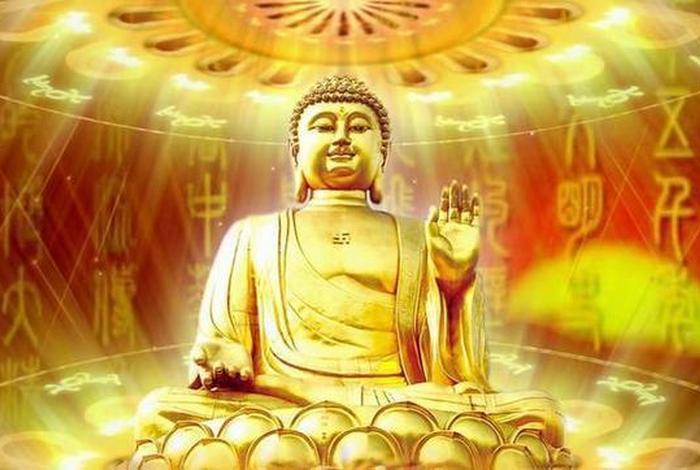 佛教的人为什么说阿弥陀佛，佛教的人为什么说阿弥陀佛是佛