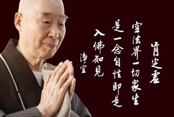 佛教有声讲堂，佛教有声小说在线听