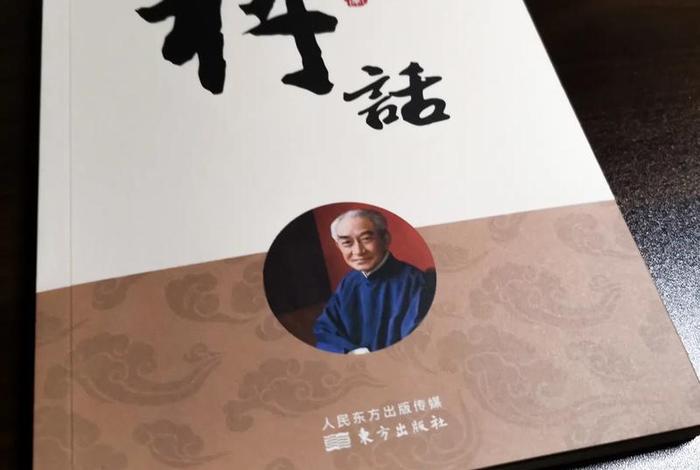 佛教的书籍主要有哪些，佛教的相关书籍