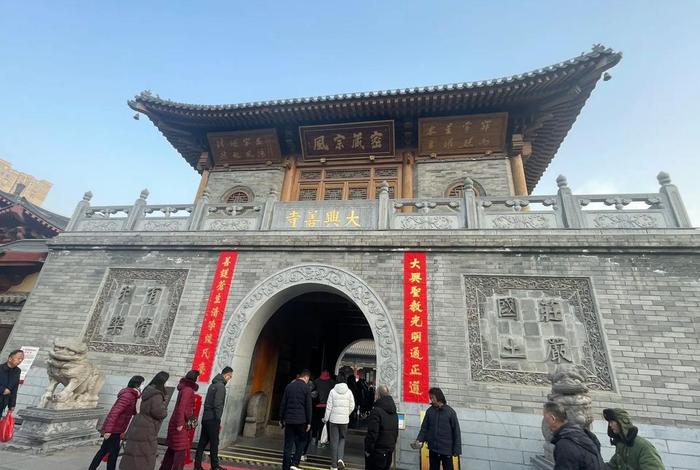 大兴善寺佛教视频，大兴善寺怎么样