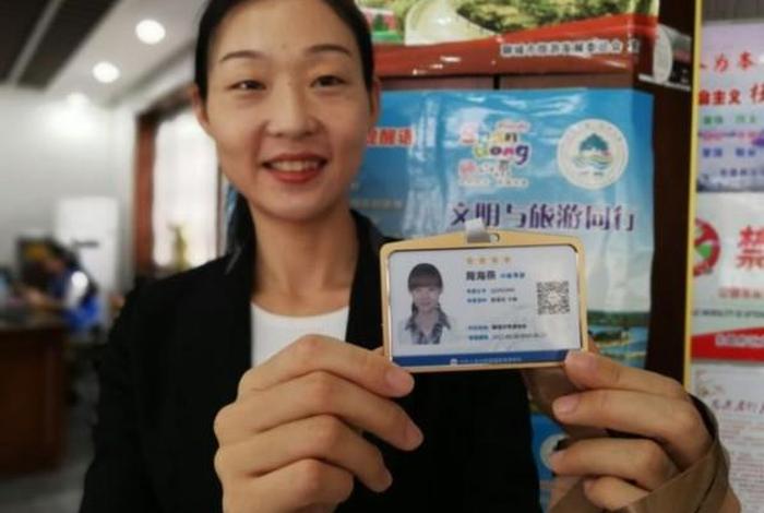 导游证知识点朗读；导游证必背知识点