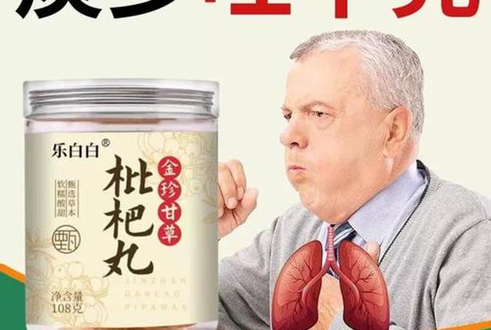 痰多的原因是什么引起的；咽喉长期有痰要警惕四种病