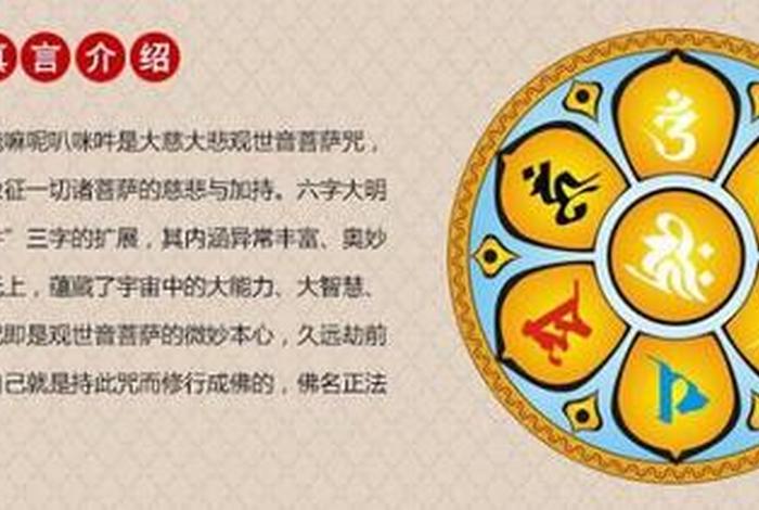 亲近善知识的殊胜利益 - 亲近善知识的重要性