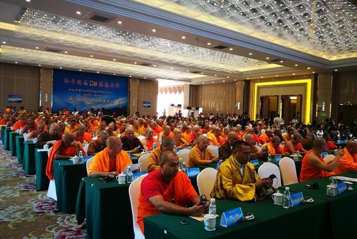 佛教文化交流研讨会、佛学交流会