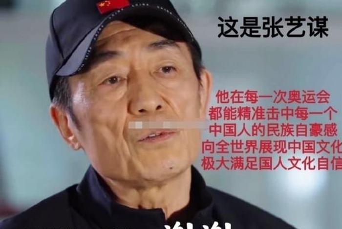 最懂中国的人，最懂中国的人是谁