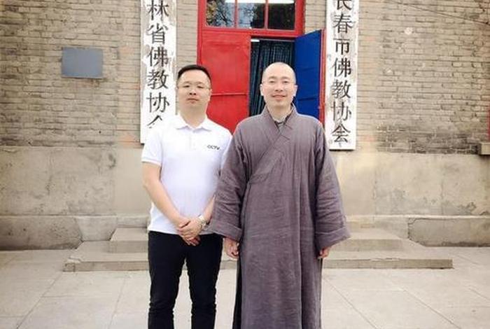 般若寺正果法师，般若中正是什么意思
