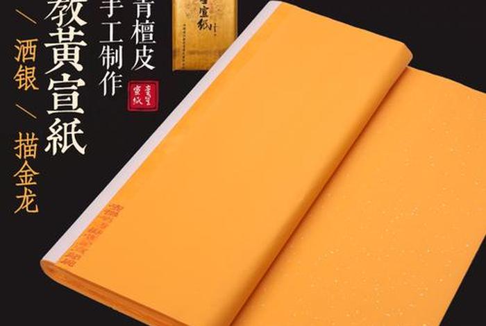 佛教知识竞赛奖品有哪些 佛教知识 大全问答题