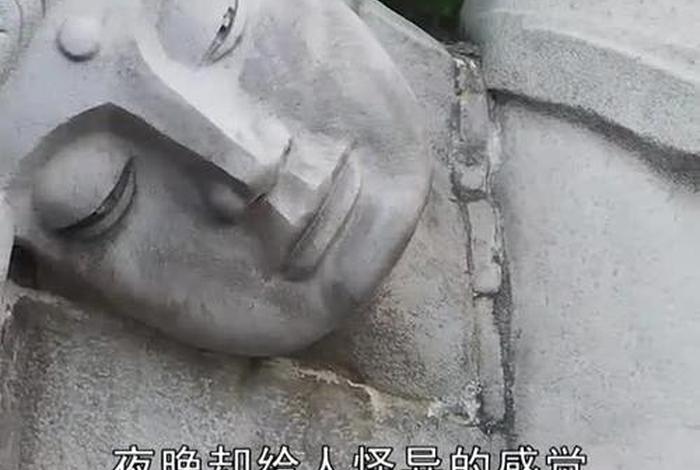佛教的真实灵异事件；佛教中真实的灵异事件